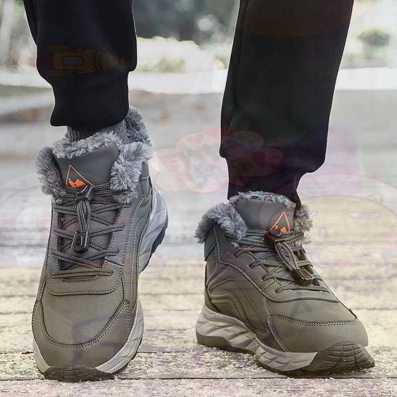 Street Fashion For Short Guys - Legitieme lederen fuchsia basketbalschoenen heren skateboarden